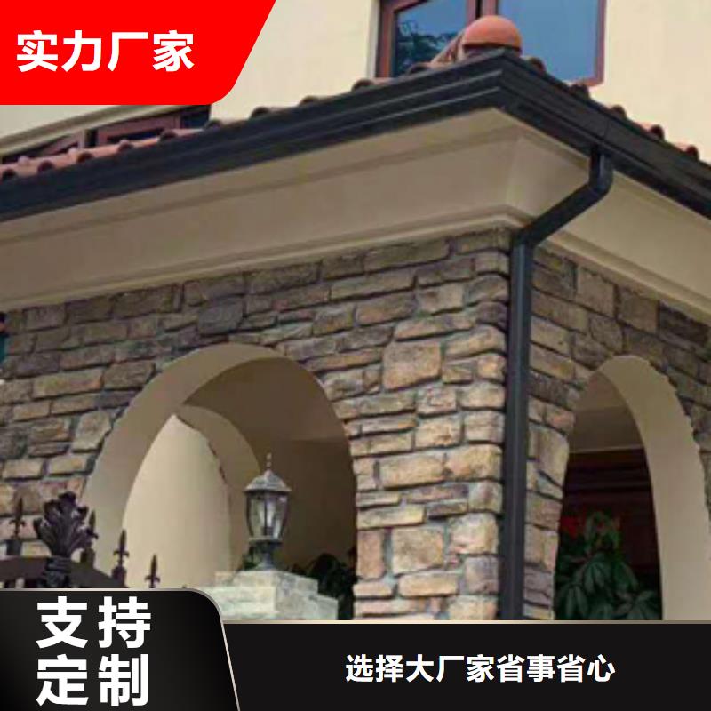 成品天溝施工團隊