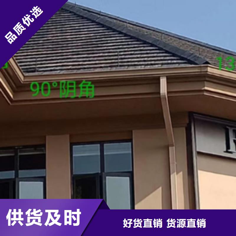 塑料落水系統價格行情