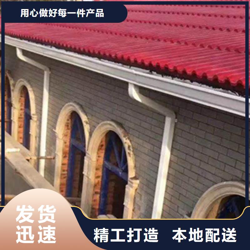 光伏鋁合金天溝在線報價