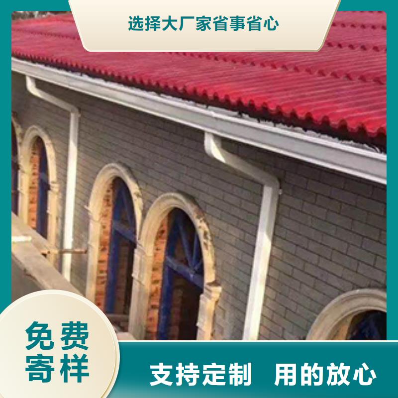 仿銅落水系統(tǒng)廠家