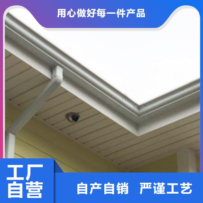 别墅外墙彩铝雨水管施工