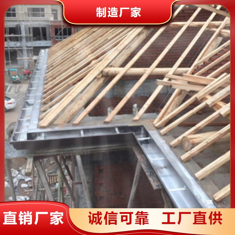 彩鋁雨水管廠家