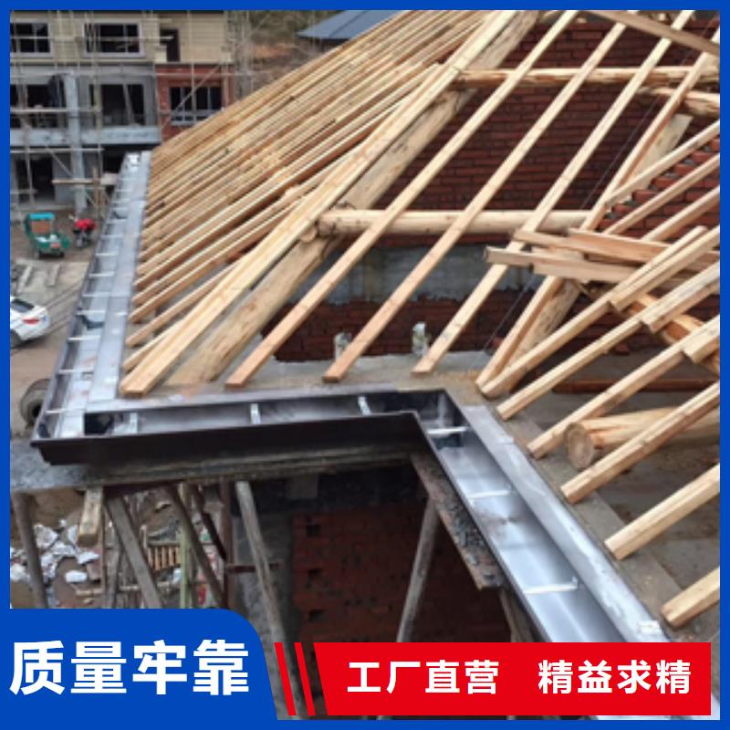 別墅成品天溝歡迎訂購