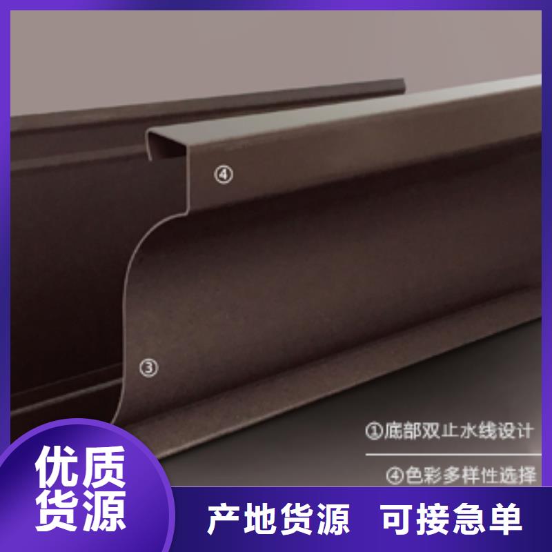 鋁合金天溝歡迎來電