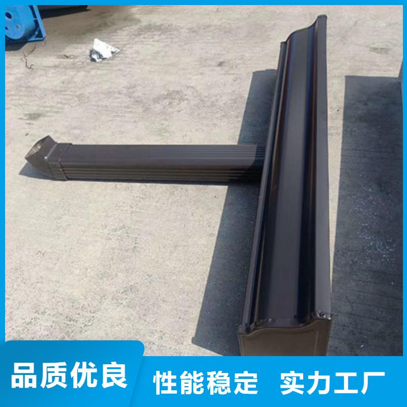 鋁合金成品檐槽施工