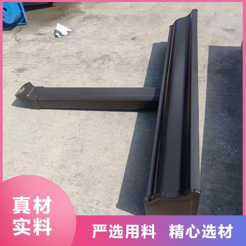铝合金落水系统优惠报价