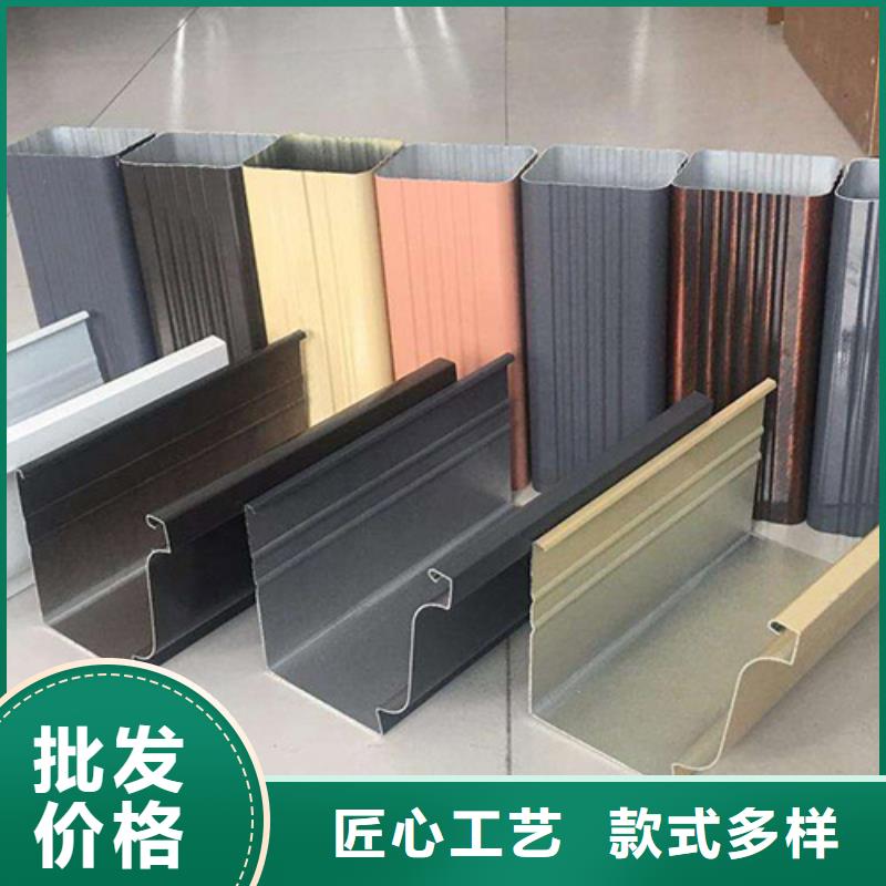 天溝水槽加工生產(chǎn)廠家