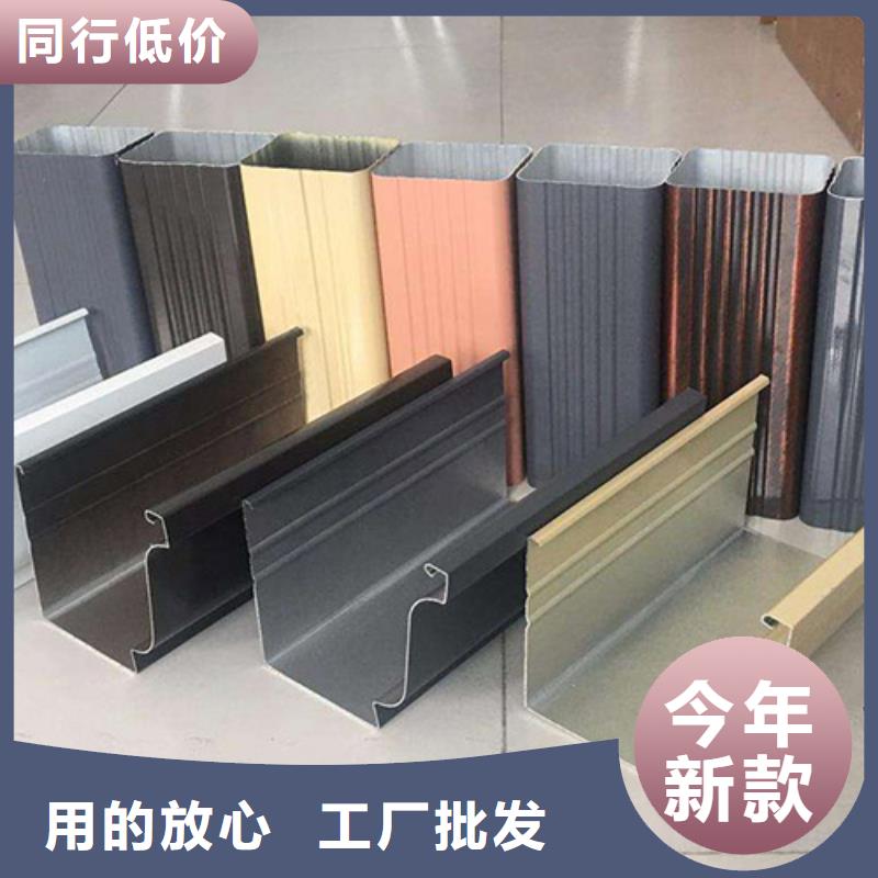 鋁合金彩鋁檐溝實(shí)力廠家