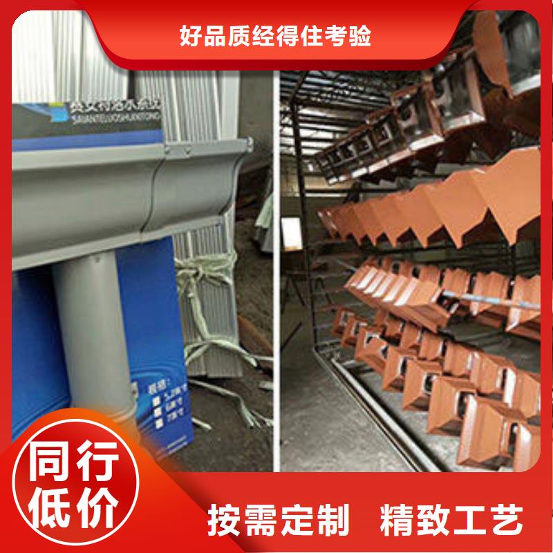 成品雨水天沟生产厂家