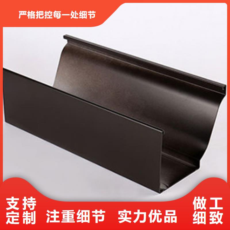 鋁合金成品天溝10年經驗
