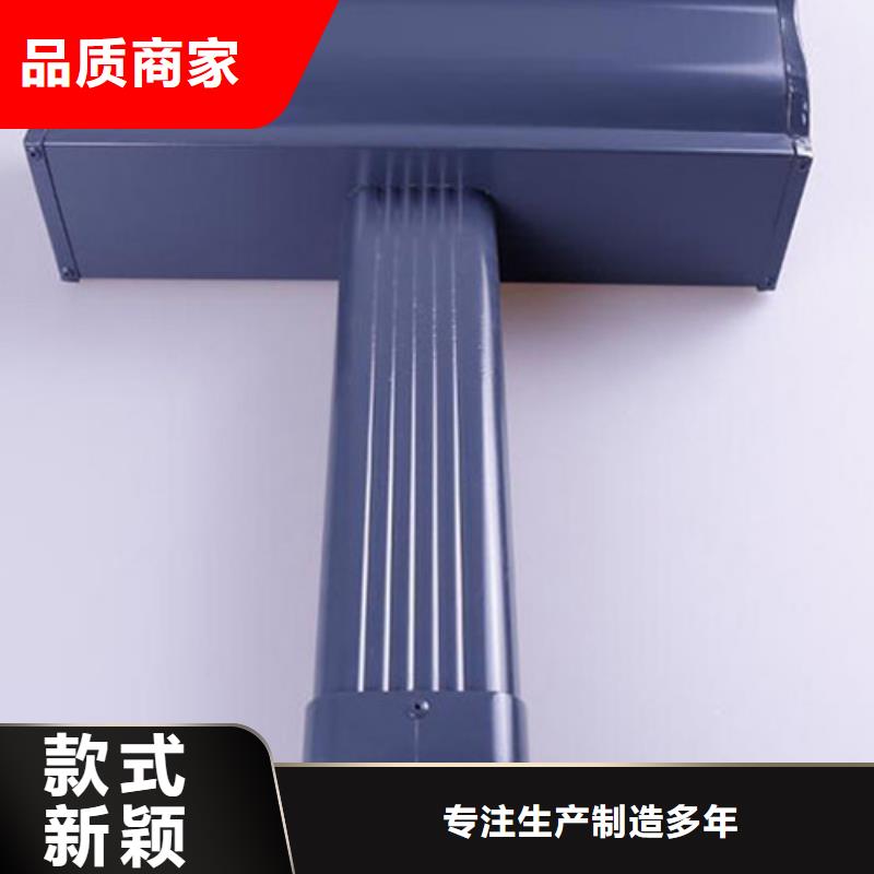 金屬成品檐槽價格