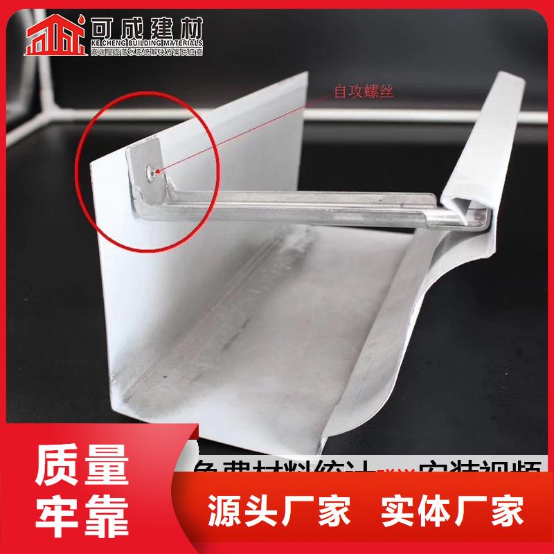 金屬方形雨水管采購(gòu)