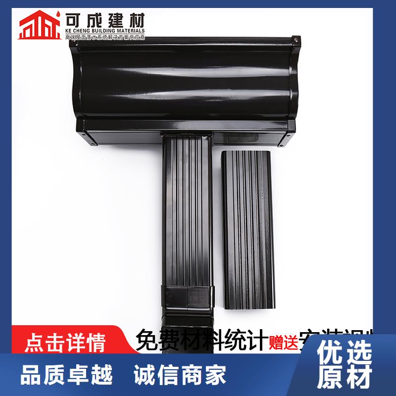 鋁合金成品排水槽質量放心