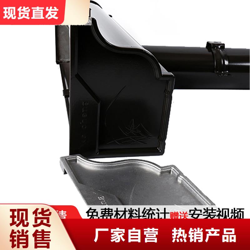 別墅成品排水槽圖片