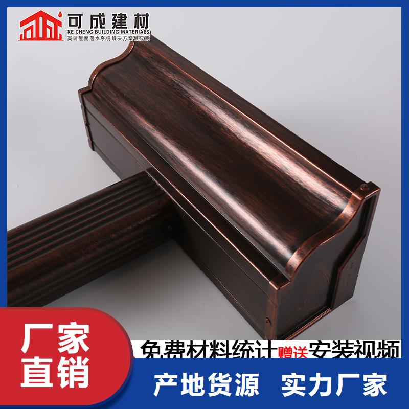 成品排水槽質量保證