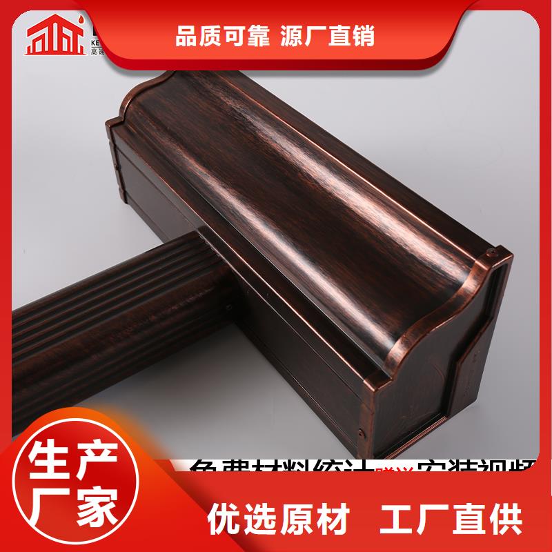 鋁合金波紋雨水管源頭廠家