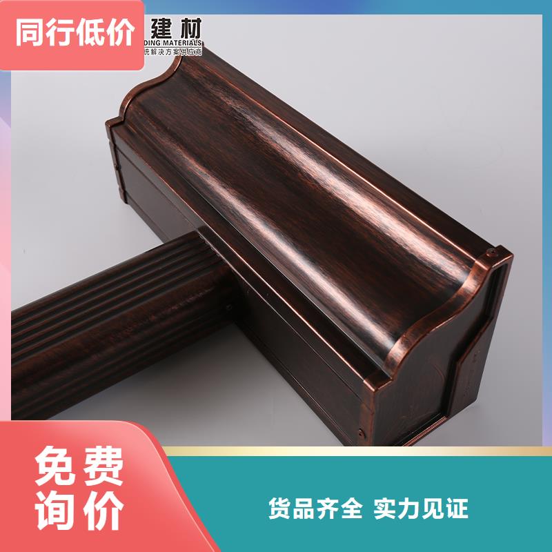 別墅成品天溝歡迎訂購(gòu)