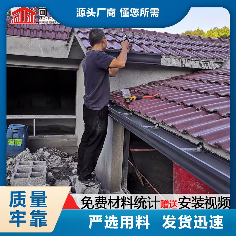 鋁合金圓形雨水管廠家