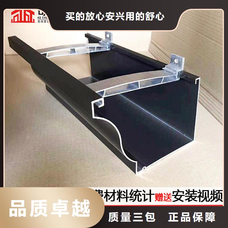 鋁合金成品天溝10年經驗