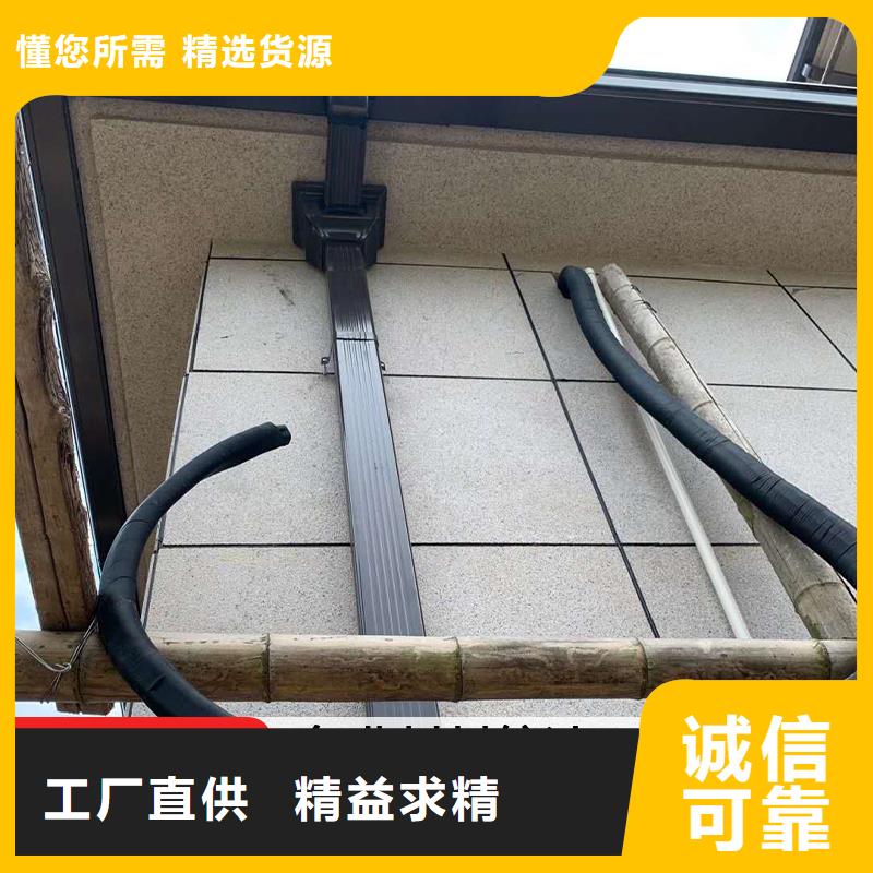 金屬落水管安裝
