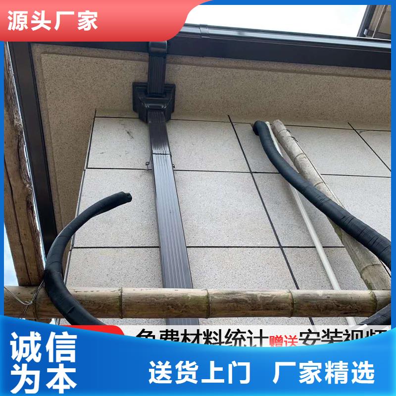 別墅成品天溝無中間商