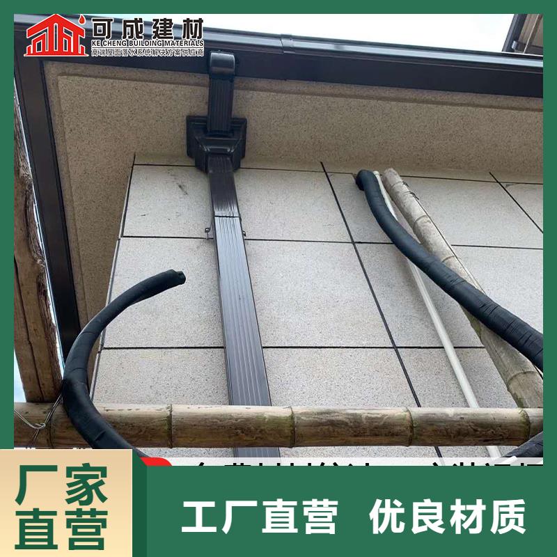 鋁合金波紋雨水管源頭廠家