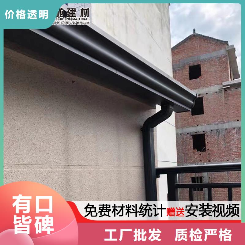 屋頂排水天溝安裝