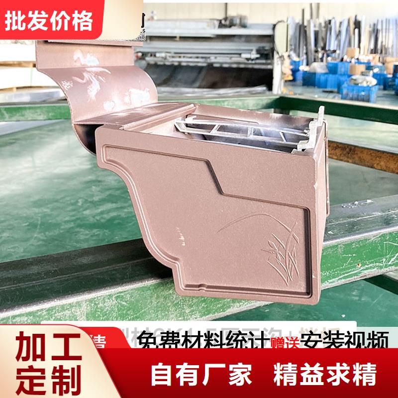 外墻鋁合金圓形雨水管廠家