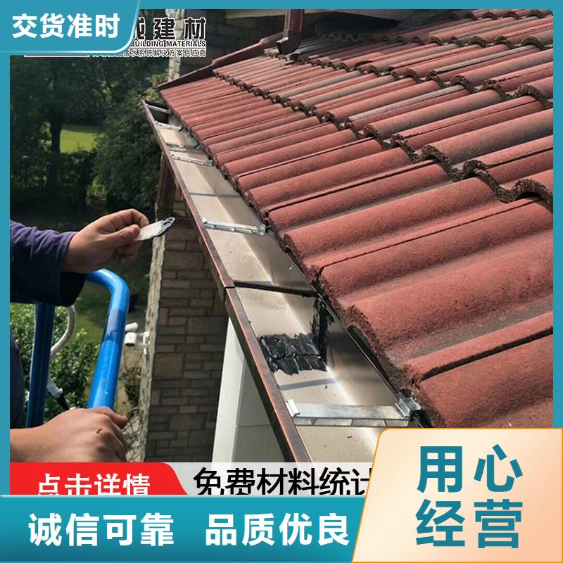 金屬波紋雨水管源頭廠家