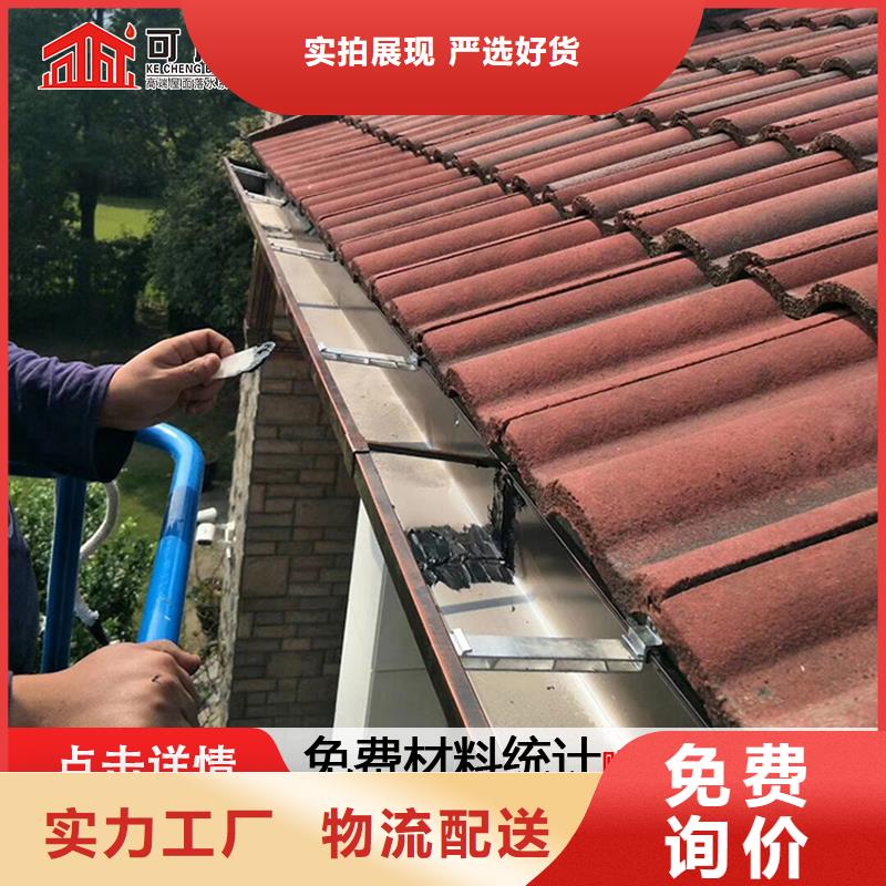 120*150雨水管施工