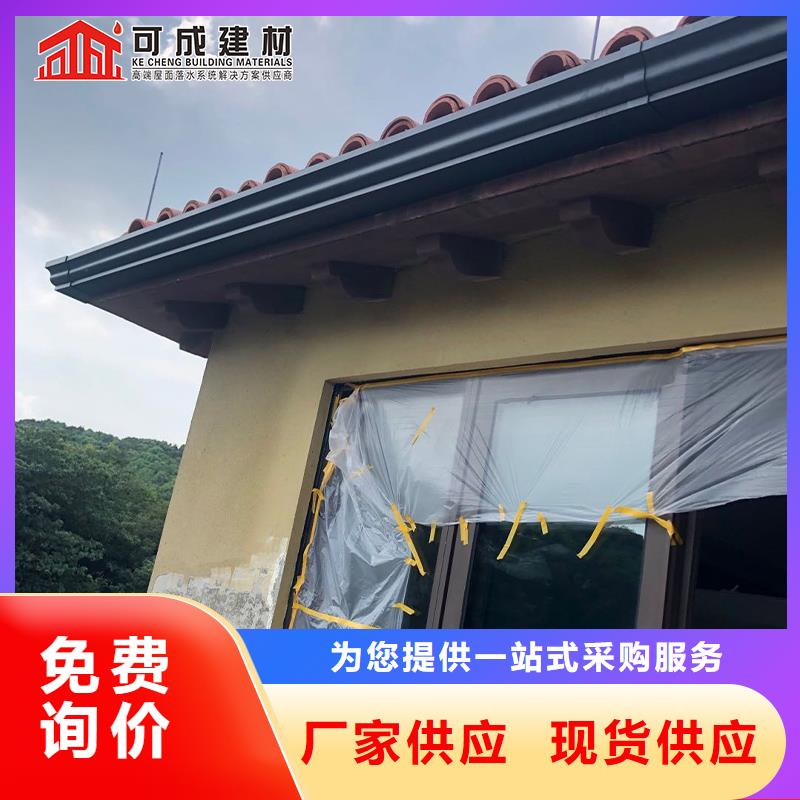 鋁合金天溝雨水槽本地廠家