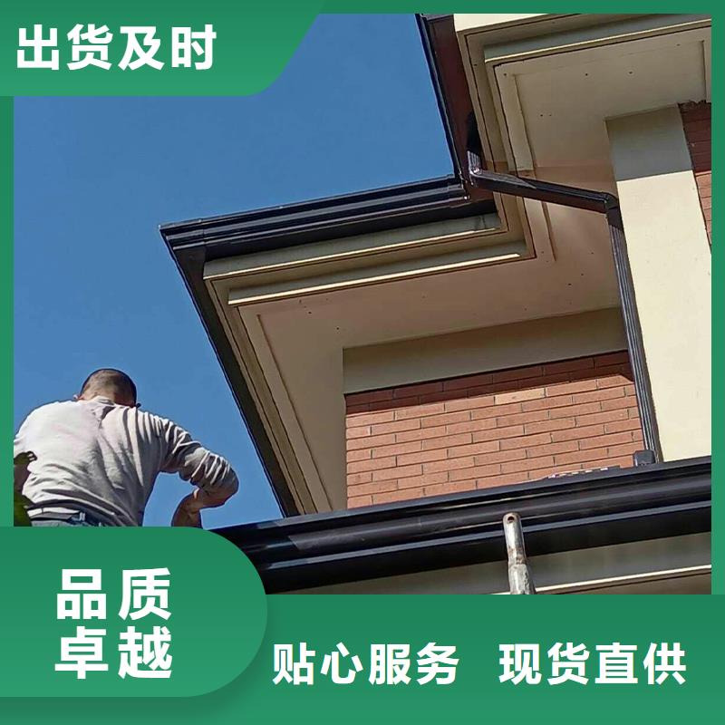 鋁制排水槽為您服務(wù)