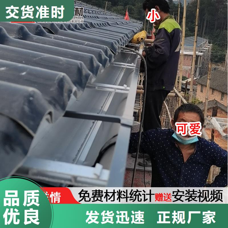 別墅外墻金屬雨水管本地廠家