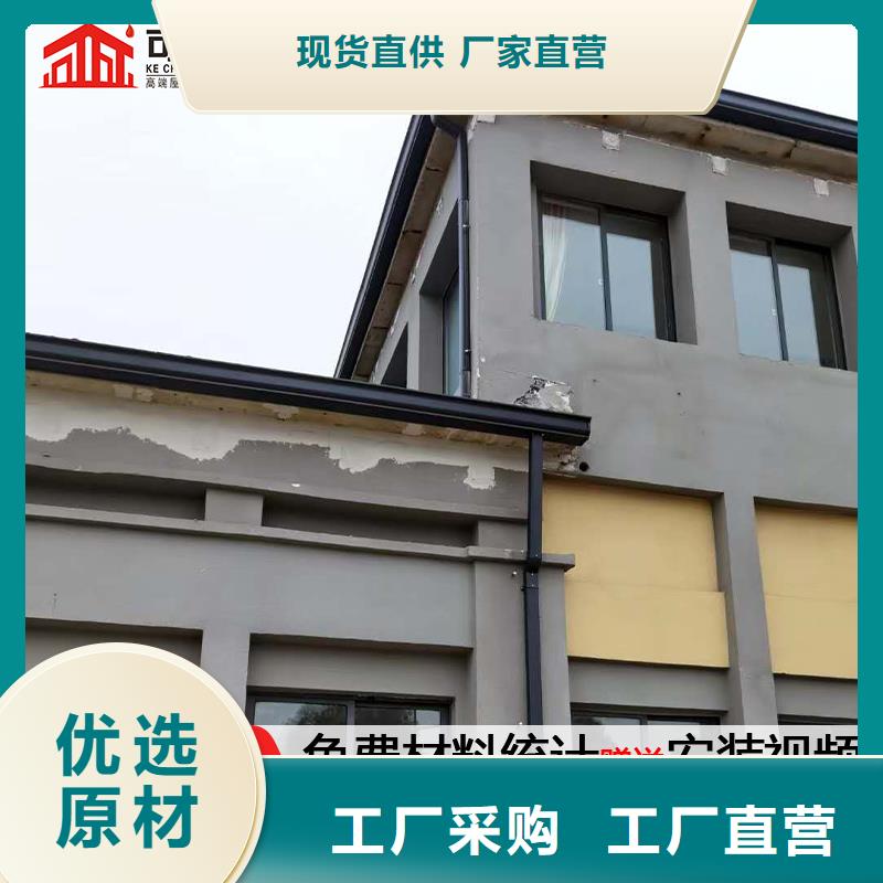 仿铜落水系统厂家