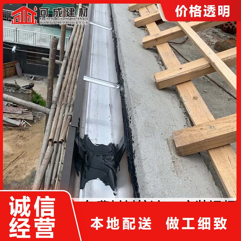 鋁合金圓形雨水管生產廠家
