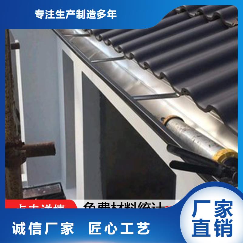 天溝多少錢施工
