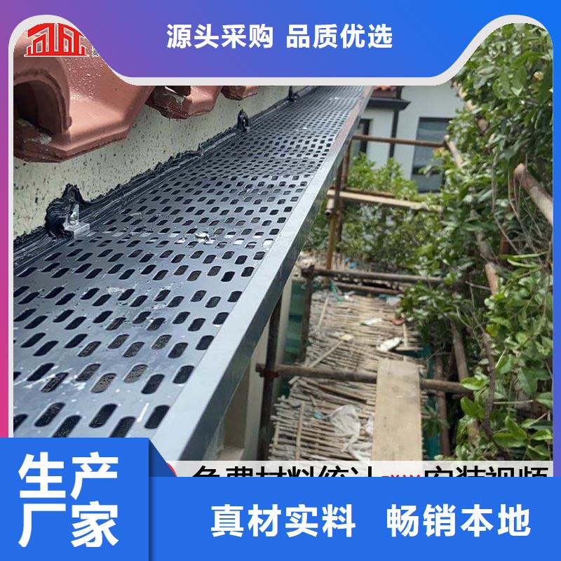 鋁合金落水管生產(chǎn)廠家