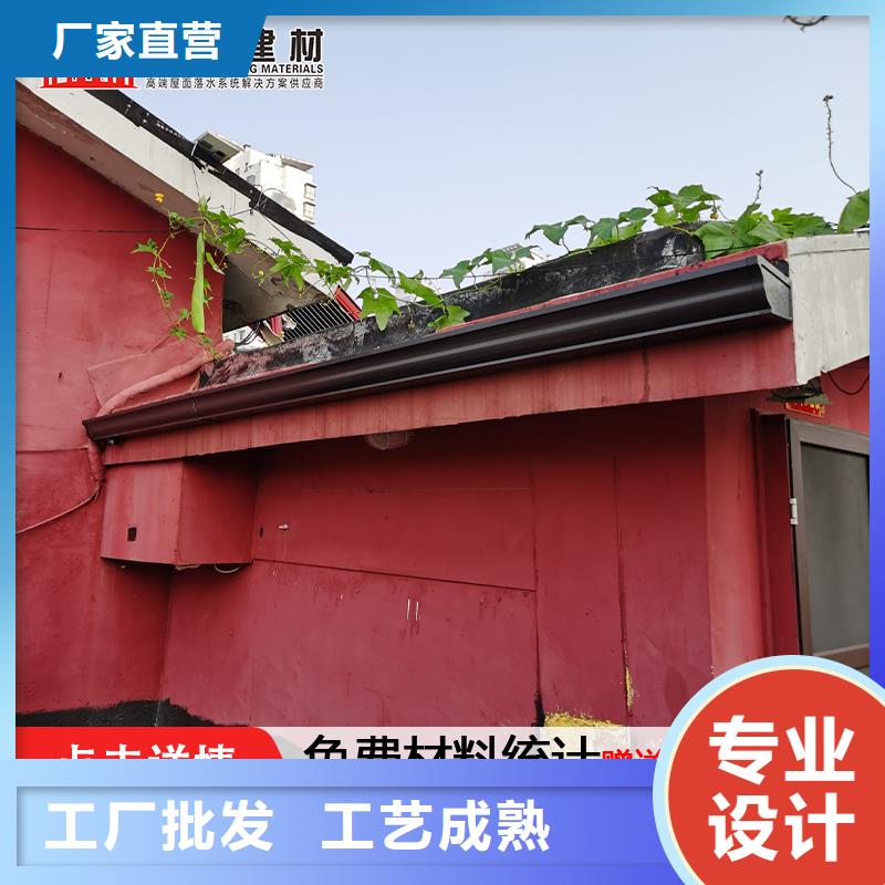 金屬波紋雨水管價格