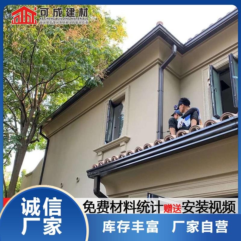 仿铜落水系统厂家