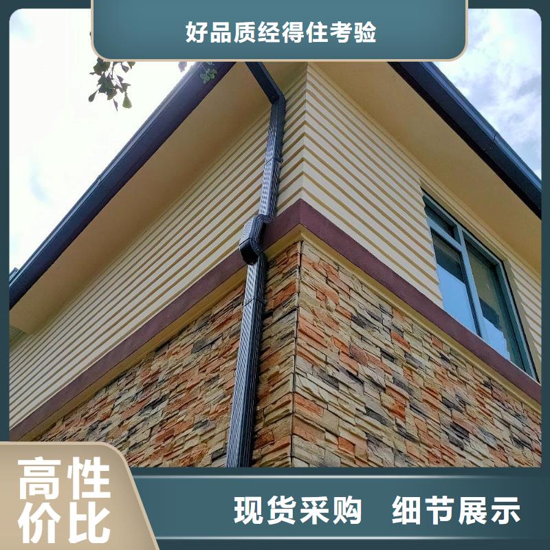 天溝檐溝雨水槽生產廠家