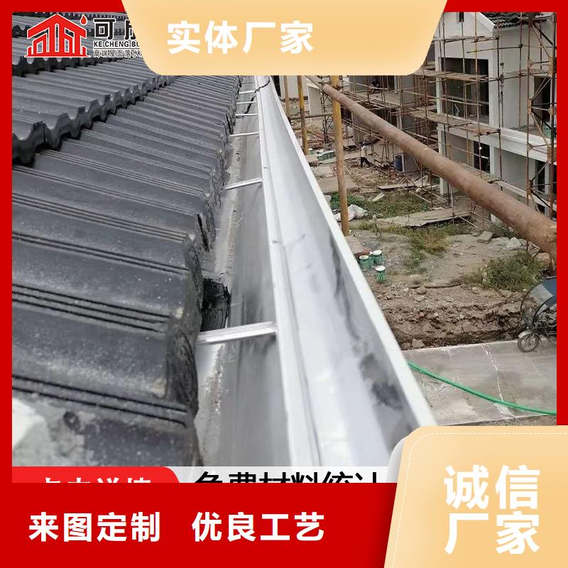 別墅外墻金屬雨水管采購