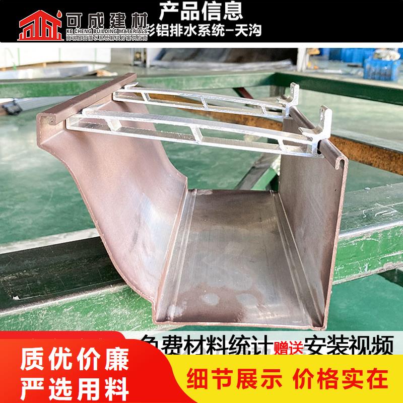广东订购省天沟不锈钢水槽施工