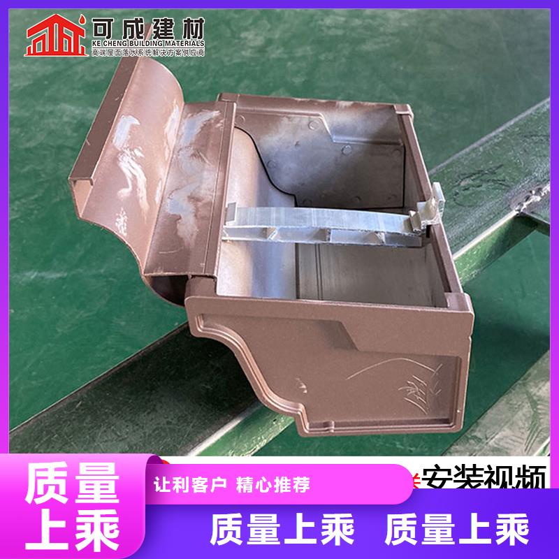 別墅排水槽圖片