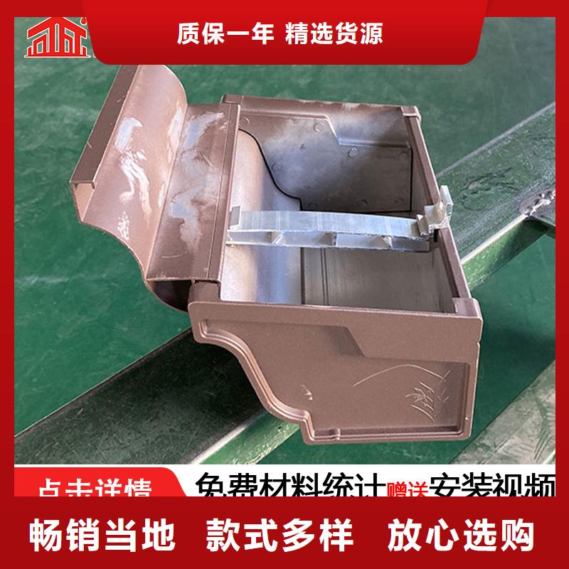 鋁合金排水槽量大從優(yōu)