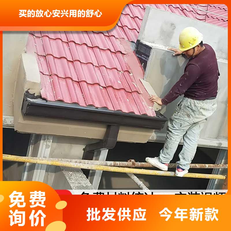 K型天溝歡迎咨詢