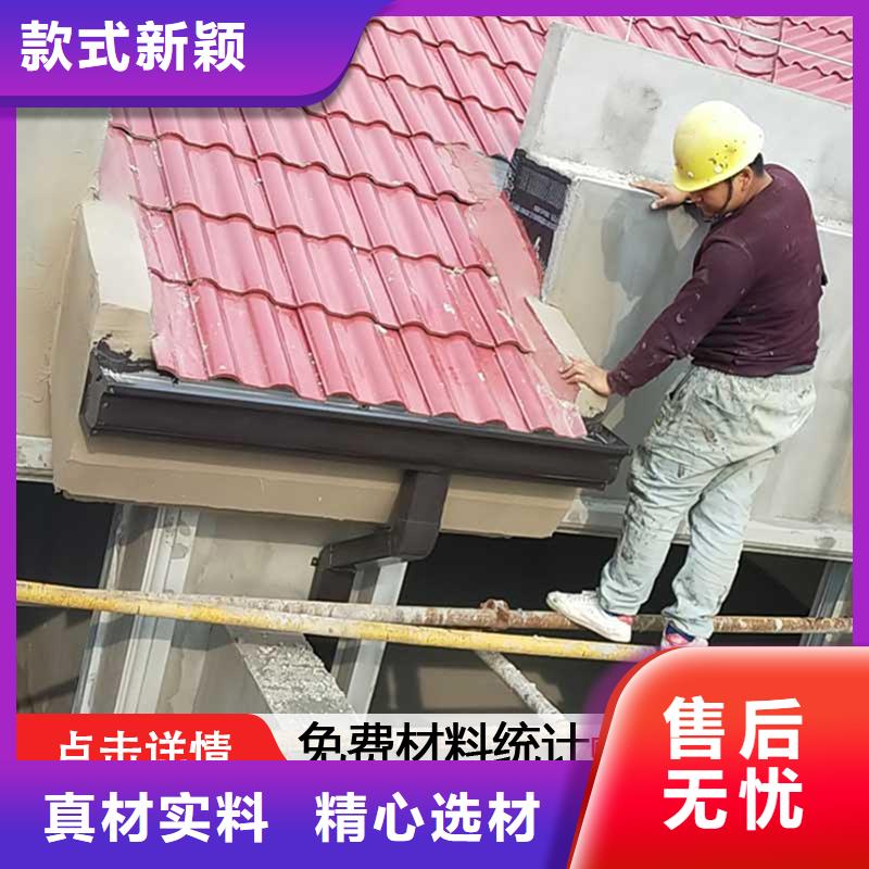 鋁合金天溝放心購買