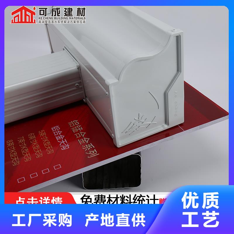 金屬成品天溝歡迎訂購