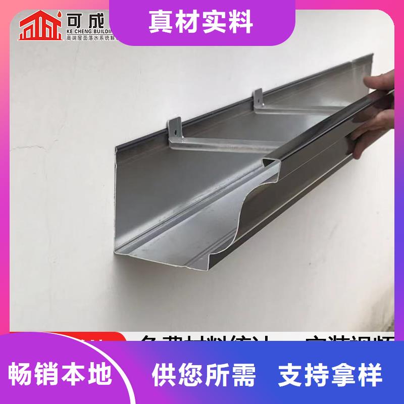 鋁合金成品天溝價格實惠
