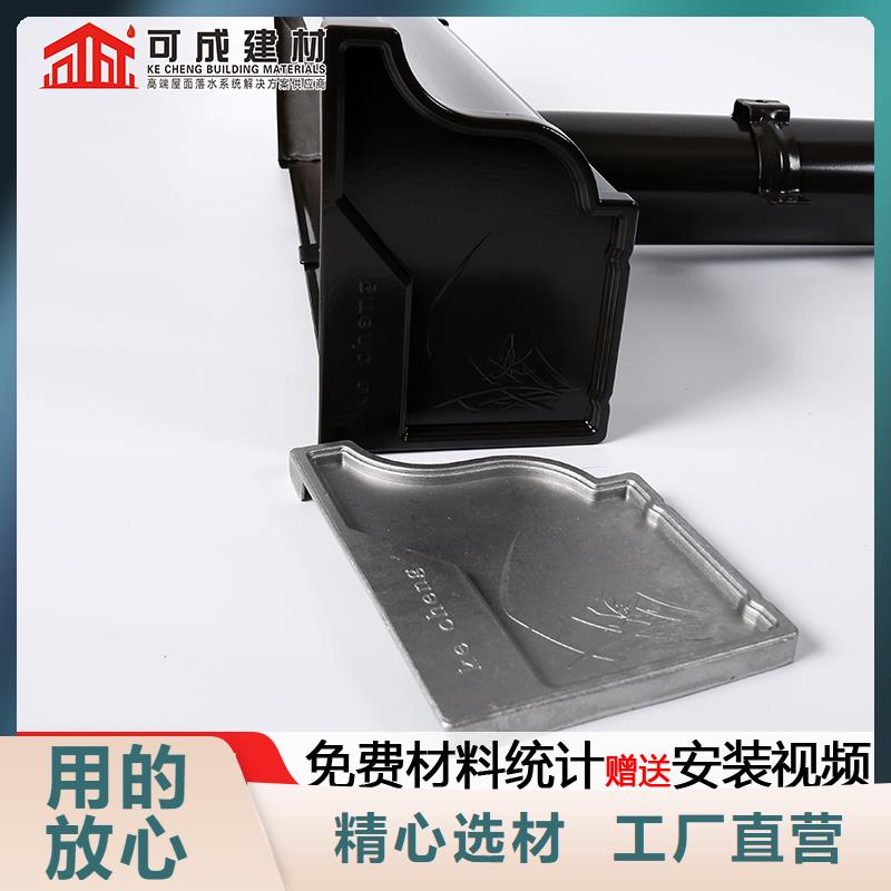 廠房彩鋁方形雨水管源頭廠家