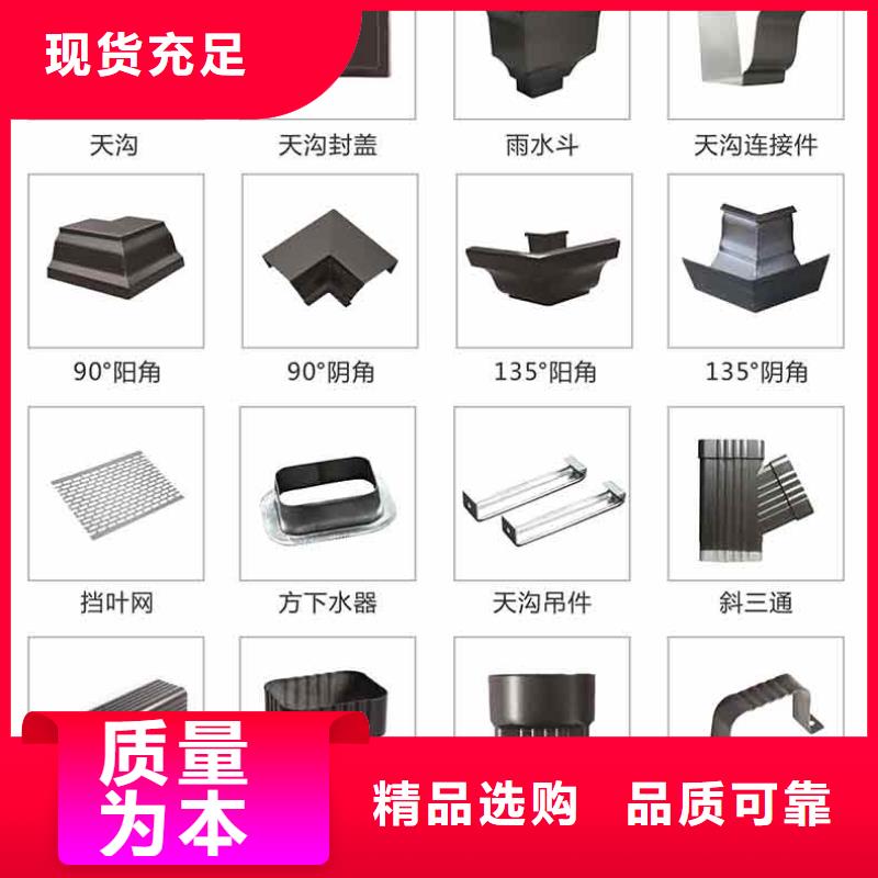 K型天溝品質過關